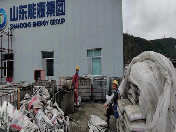 天峻厂房地面下沉注浆加固